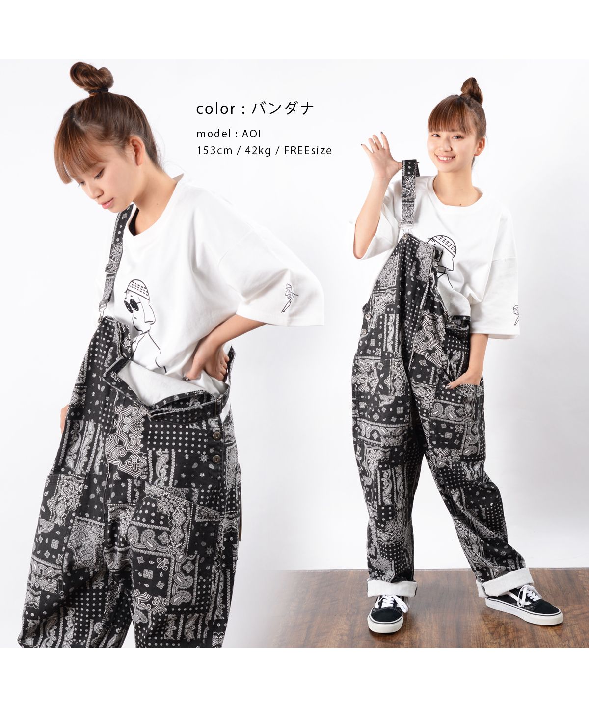 ワンフォークロージング 1111clothing オーバーオール ワンフォークロージング 1111clothing オーバーオール