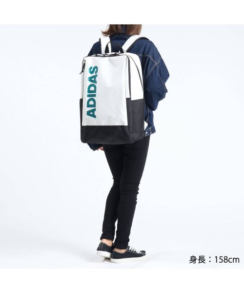 セール 50 Off アディダス リュック 30l Adidas リュックサック 大容量 通学用 中学生 通学リュック 高校生 スクールバッグ バックパック 撥水 A3 アディダス Adidas D Fashion セール 50 Off アディダス リュック 30l Adidas リュックサック 大容量 通学用 中学生 通学リュック 高校生 スクールバッグ バックパック 撥水 A3 アディダス Adidas D Fashion