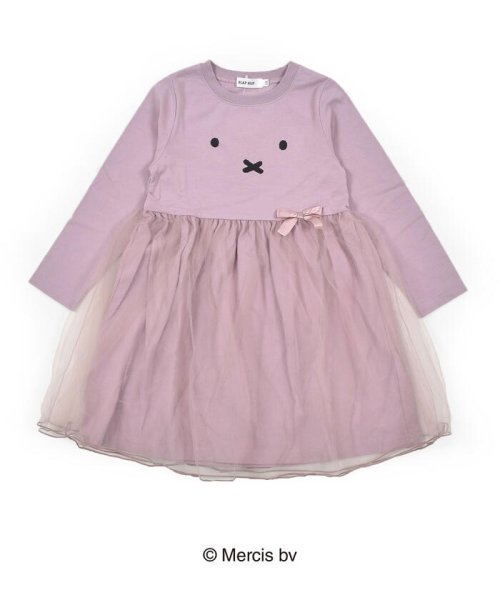 クーポン セール 48 Off Miffy Slap Slipコラボアイテム ミッフィー 裾 チュール ワンピ スラップスリップ Slap Slip D Fashion クーポン セール 48 Off Miffy Slap Slipコラボアイテム ミッフィー 裾 チュール ワンピ スラップスリップ Slap Slip D Fashion