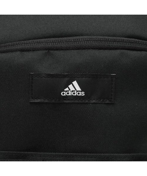 アディダス リュック Adidas リュックサック デイパック 通学 通学用 通学リュック バックパック 大容量 B4 30l 中学生 高校生 アディダス Adidas D Fashion