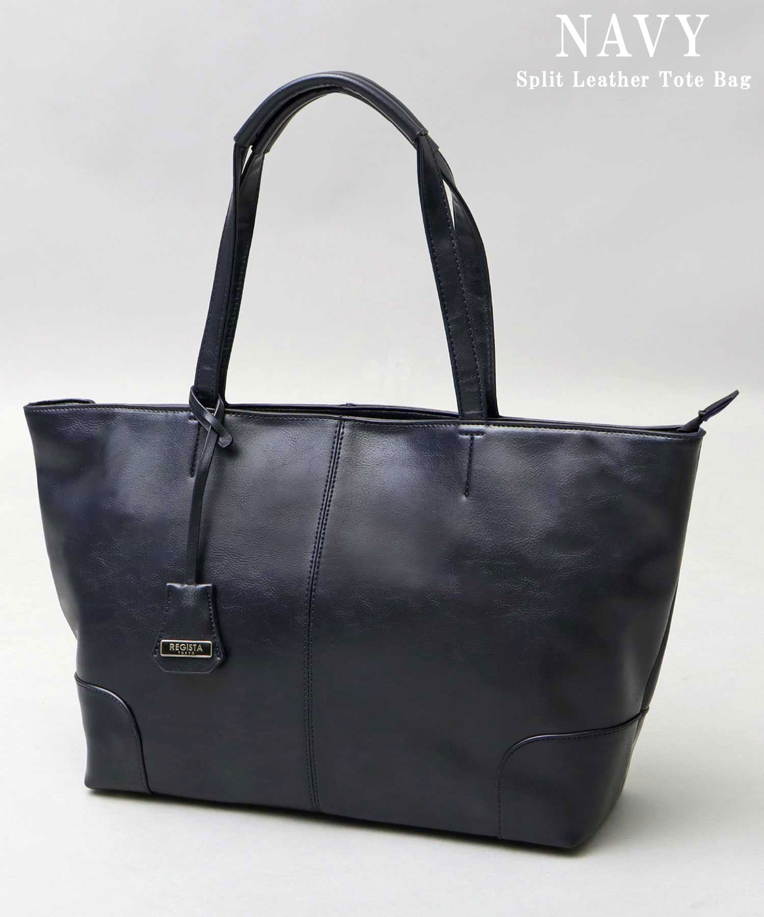 セール60%OFF】REGiSTA レジスタ 牛床革 スプリットレザー トート