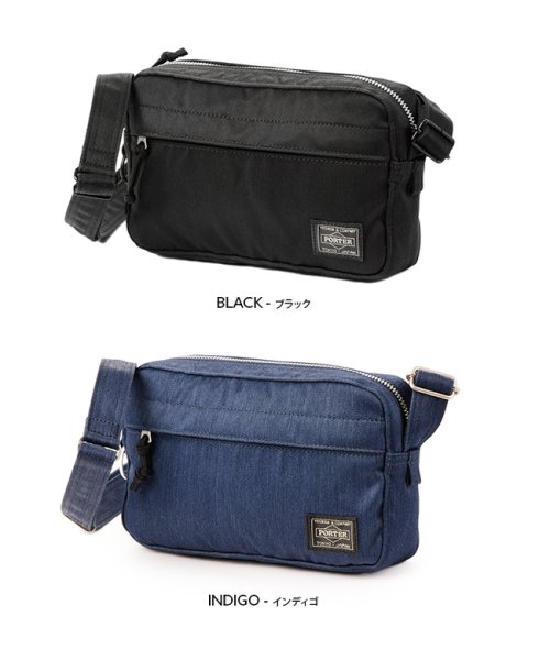 吉田カバン ポーター デニム ショルダーバッグ メンズ レディース Porter 2 ポーター Porter D Fashion