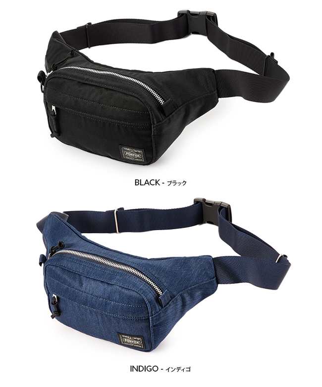 ポーター PORTER ポーター デニム ウエストバッグ(S) 892ー15105 ポーター PORTER ポーター デニム ウエストバッグ(S) 892ー15105