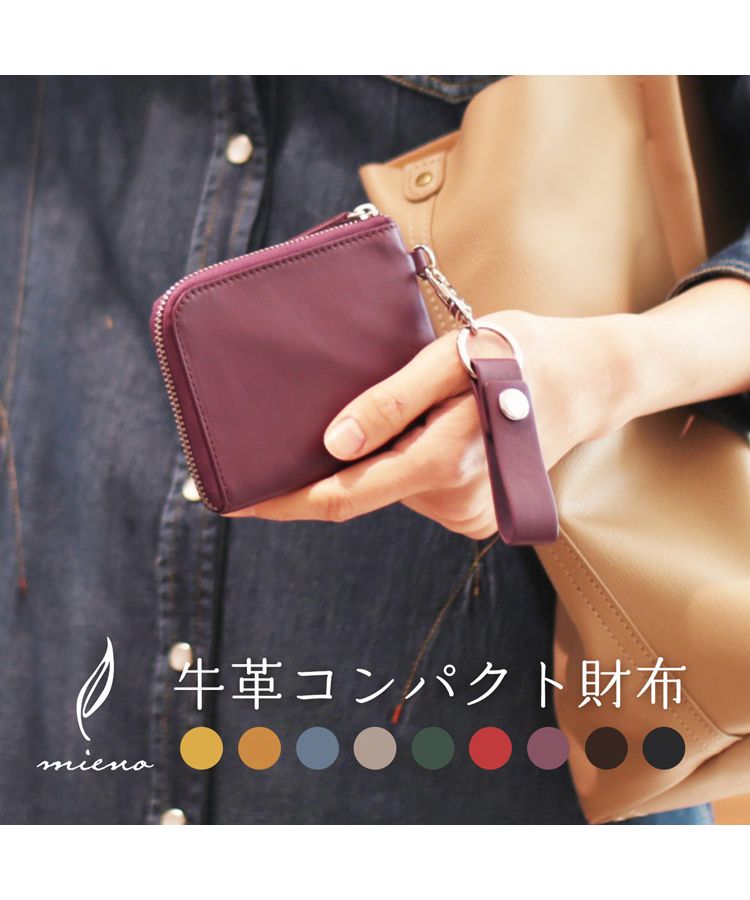 【新作】MISOPE (ミソペ）★ 天然牛皮 スリングバック 512312016 ROPÉ(ロペ) / 【追加生産・新色登場】RPロゴ スプリットレザー