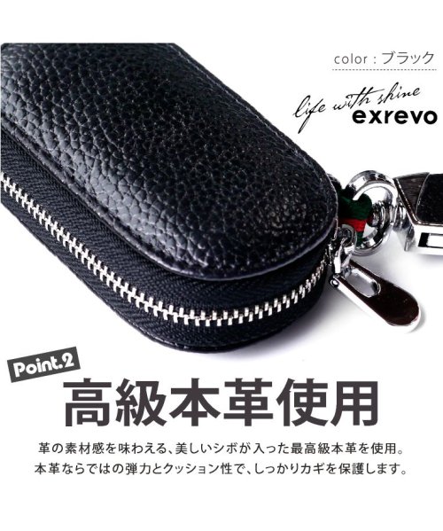 キーケース スマートキー メンズ レディース 本革 スマートキーケース おしゃれ かわいい スマートキーカバー トヨタ ホンダ 日産 スズキ スバル ダイハ エクレボ Exrevo D Fashion キーケース スマートキー メンズ レディース 本革 スマートキーケース おしゃれ かわいい スマートキーカバー トヨタ ホンダ 日産 スズキ スバル ダイハ エクレボ Exrevo D Fashion