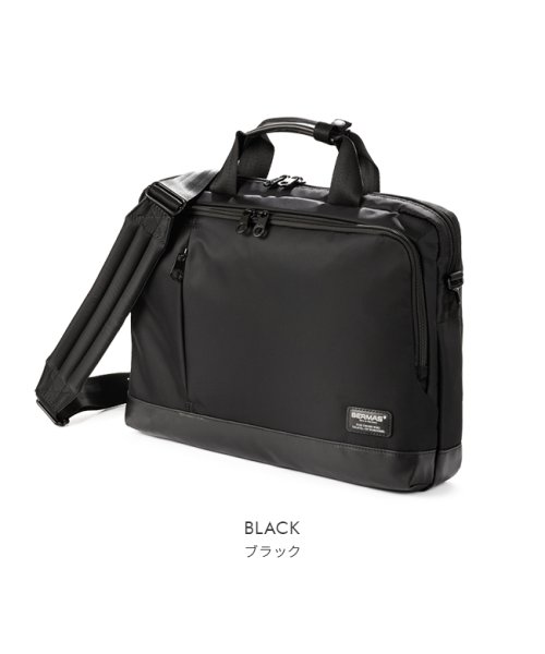 バーマス バイアスライト 3way ビジネスバッグ リュック メンズ 薄型 軽量 B4 Bermas バーマス Bermas D Fashion バーマス バイアスライト 3way ビジネスバッグ リュック メンズ 薄型 軽量 B4 Bermas バーマス Bermas D Fashion