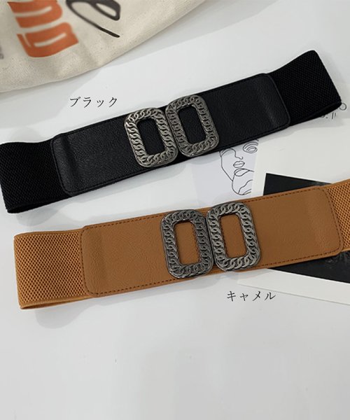 セール バックルベルト レディース ゴム フェイクレザー 細見え おしゃれ サッシュベルト オールシーズン 韓国風 ミニミニストア Miniministore D Fashion セール バックルベルト レディース ゴム フェイクレザー 細見え おしゃれ サッシュベルト オールシーズン 韓国風 ミニミニストア Miniministore D Fashion
