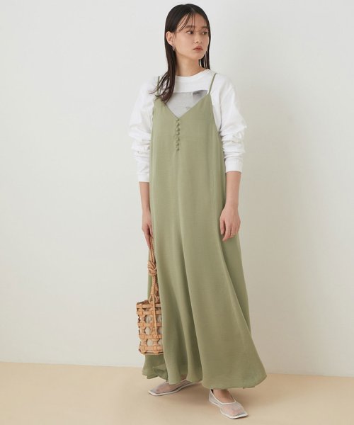 セール 40 Off アウトレット店舗 Web限定 サテンフレアキャミワンピース アダム エ ロペ Adam Et Rope D Fashion セール 40 Off アウトレット店舗 Web限定 サテンフレアキャミワンピース アダム エ ロペ Adam Et Rope D Fashion