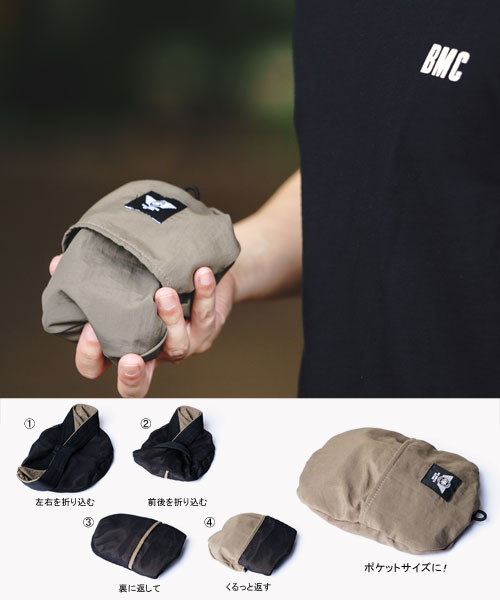 BLUE MONSTER CLOTHING】BMC ブルーモンスタークロージング 撥水