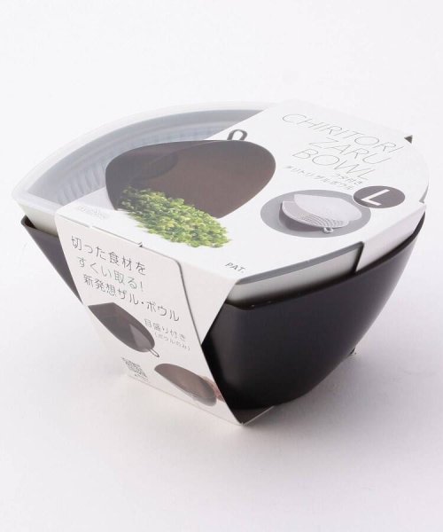 チリトリザルボウル L フタ付き 212キッチンストア 212kitchen store D Fashion チリトリザルボウル L フタ付き 212キッチンストア 212kitchen store D Fashion