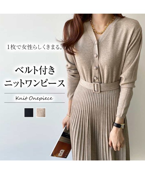 ベルト付きニットワンピース 韓国ファッション ガーリードール Girly Doll D Fashion ベルト付きニットワンピース 韓国ファッション ガーリードール Girly Doll D Fashion
