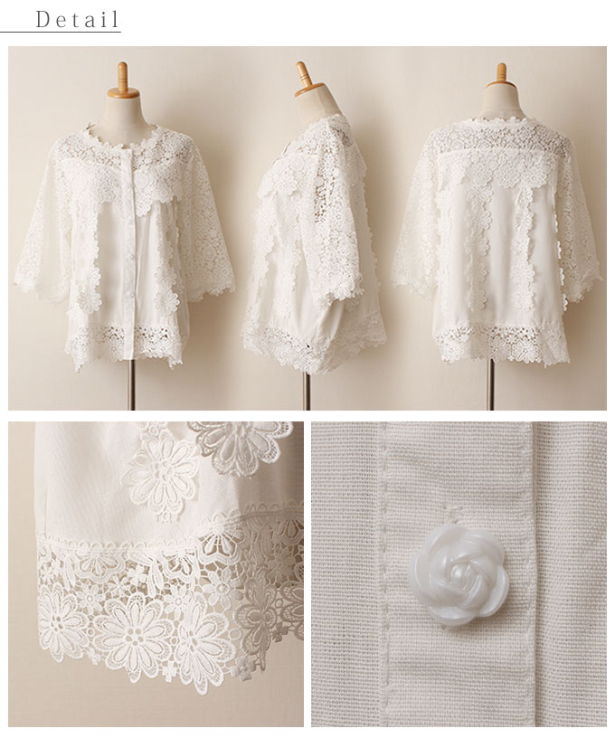 サワアラモード Sawa a la mode トップス ブラウス ホワイト 花