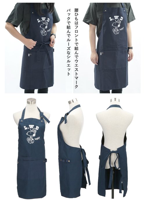 スヌーピー ワークエプロン バックヤード Backyard D Fashion スヌーピー ワークエプロン バックヤード Backyard D Fashion
