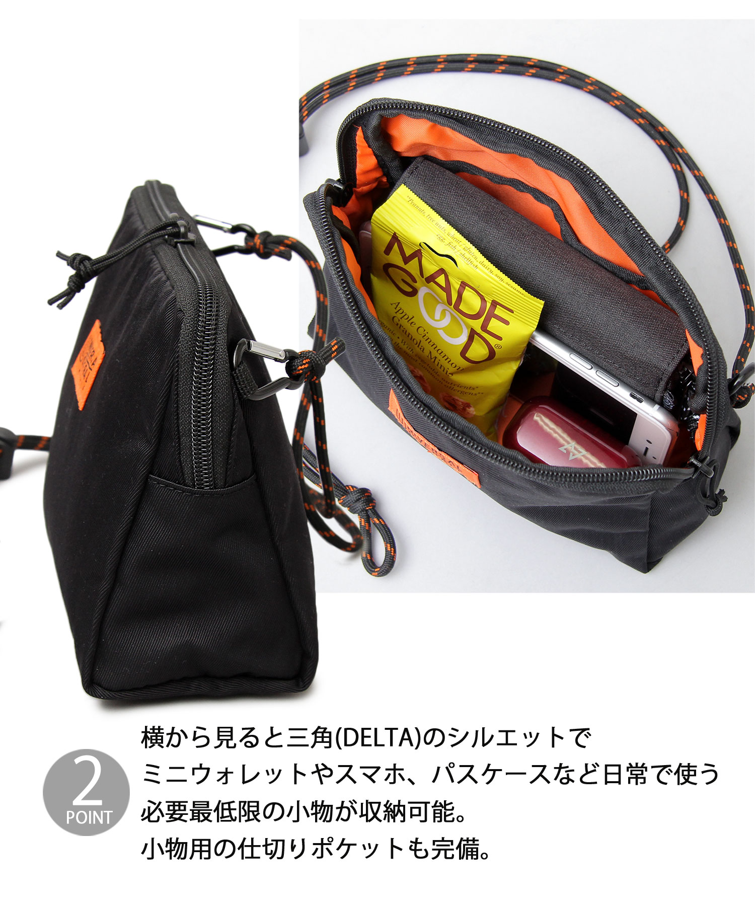 PORTER BEAMS　コラボ　オーバルポーチバック　ショルダー　サコッシュ ユニバーサルオーバーオール UNIVERSAL OVERALL 【UNIVERSAL