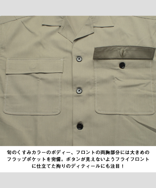 ぽんちゃんです★LIBECO ビッグシルエット ポケット シャツ 23区 LIBECO ビッグシルエット ポケット シャツ - メルカリ
