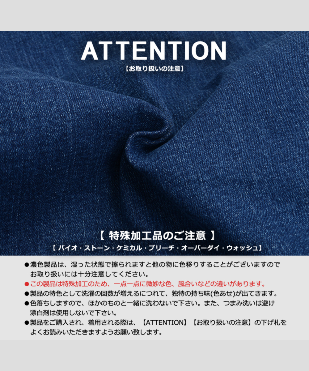 ワンフォークロージング 1111clothing ◇ワイド&テーパード