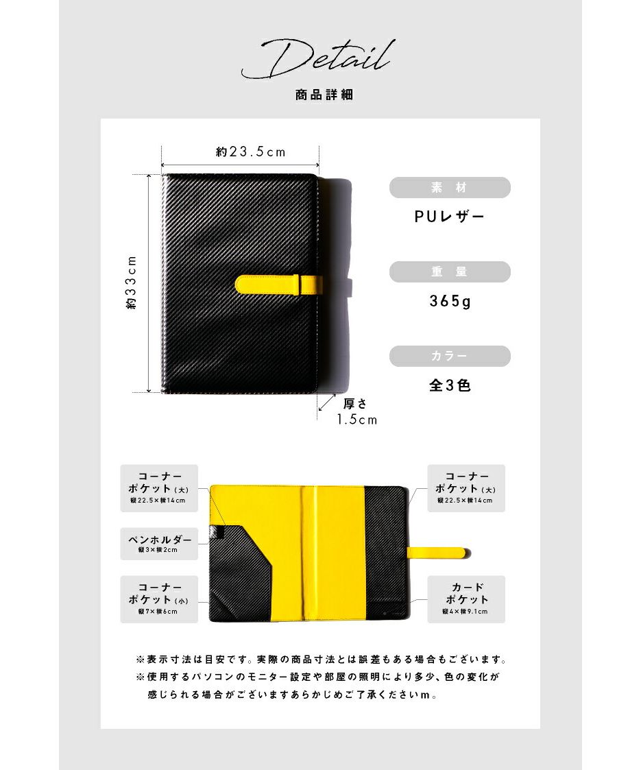カードファイル（グレージュ、黒）2つ 51ZNrTpq1QL._UF894,1000_QL80_.jpg