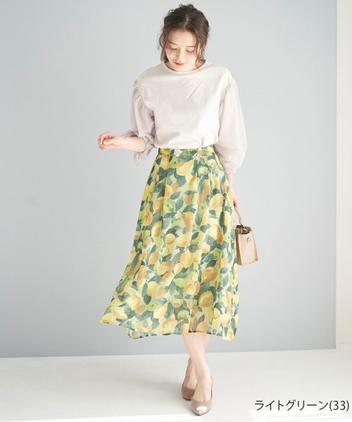 セール レモン柄プリントスカート ロペピクニック Rope Picnic D Fashion セール レモン柄プリントスカート ロペピクニック Rope Picnic D Fashion
