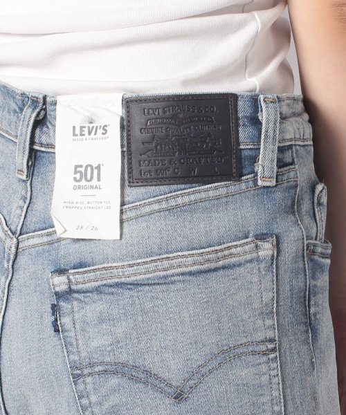 セール】501(R) CROP LMC SNOW DIAMOND(503820061) | リーバイスアウトレット(LEVI'S OUTLET) -  d fashion