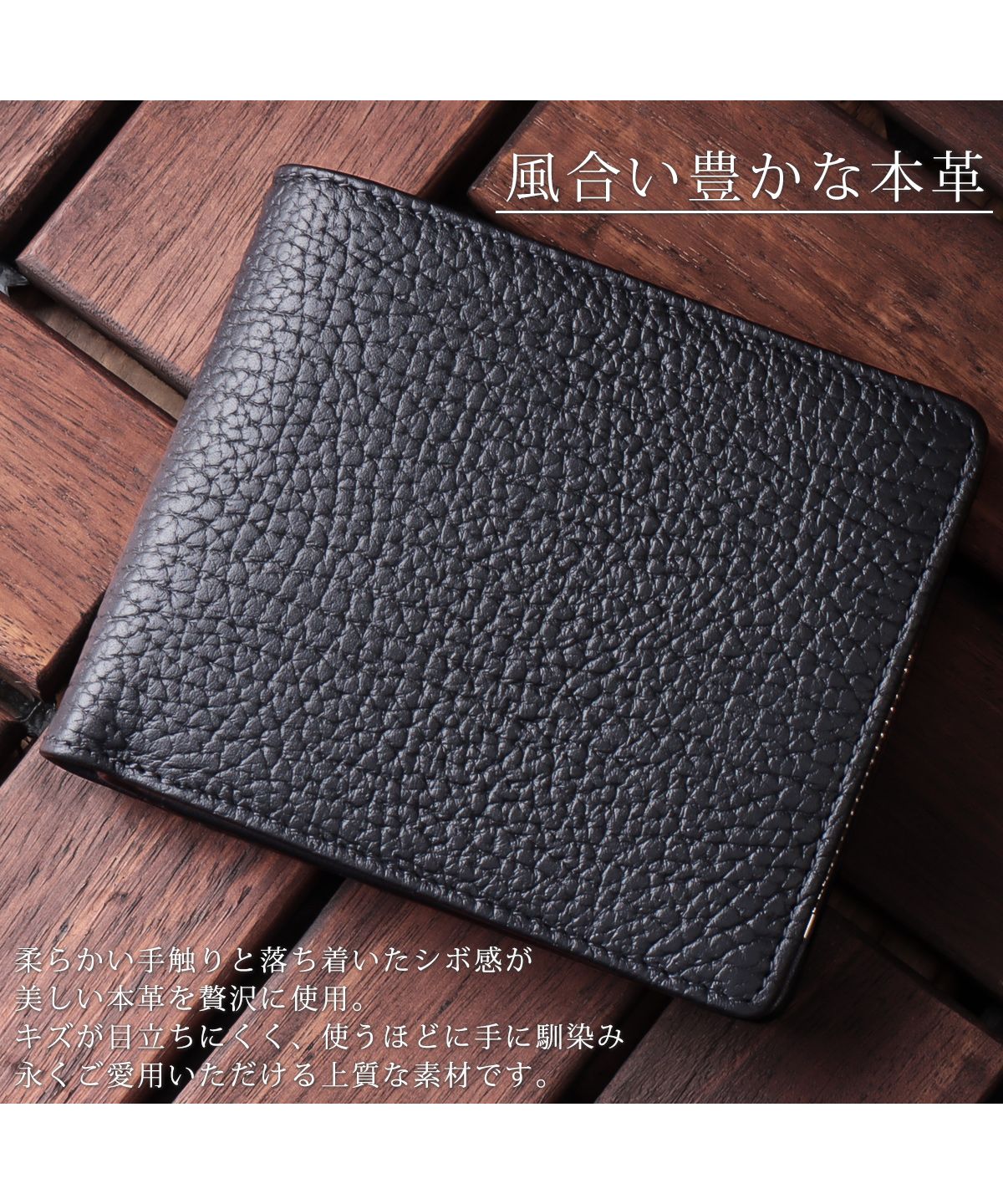 ヴァキュア VACUA 財布 メンズ 二つ折り 本革 牛革 レザー L字