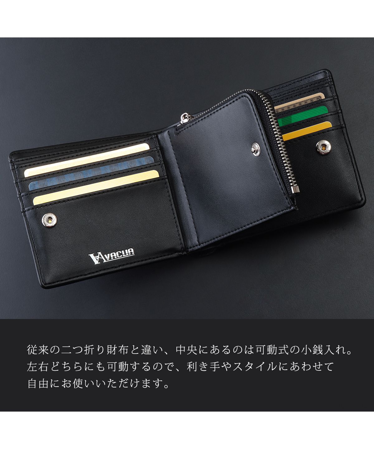ヴァキュア VACUA 財布 メンズ 二つ折り 本革 牛革 レザー L字 ヴァキュア VACUA 財布 メンズ 二つ折り 本革 牛革 レザー L字