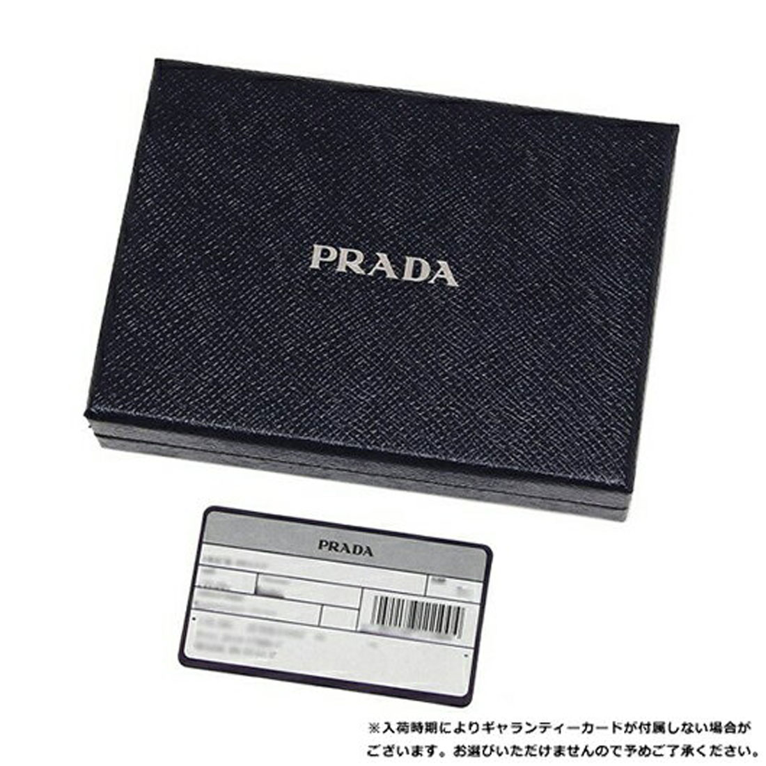クーポン】プラダ PRADA キーケース コインケース レディース クーポン】プラダ PRADA キーケース コインケース レディース