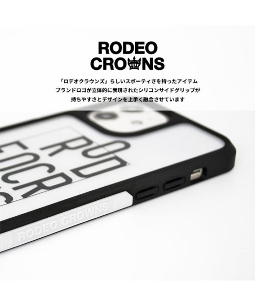 Iphone ケース Iphone12 Iphone12pro ロデオクラウンズ Rodeocrowns サイドオーナメントケース ブロックロゴ エムファクトリー Mーfactory D Fashion Iphone ケース Iphone12 Iphone12pro ロデオクラウンズ Rodeocrowns サイドオーナメントケース ブロックロゴ エムファクトリー Mーfactory D Fashion