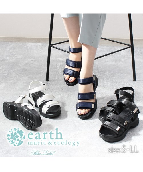 セール アースミュージック エコロジー スポーツダッドサンダル 靴 レディース 厚底 スポサン おしゃれ Earth Music Ecology Bluelabel S アースミュージックアンドエコロジーブルーレーベル Earth Music Ecology Bluelabel D Fashion セール アースミュージック エコロジー スポーツダッドサンダル 靴 レディース 厚底 スポサン おしゃれ Earth Music Ecology Bluelabel S アースミュージックアンドエコロジーブルーレーベル Earth Music Ecology Bluelabel D Fashion