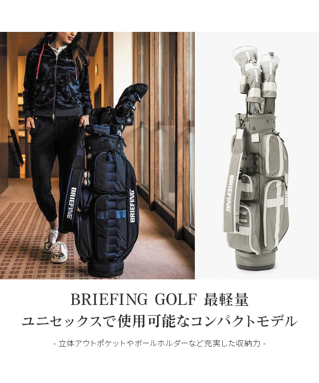 ネームプレ ブリーフィング BRG203D25 ゴルフ プレスト - 通販 - PayPayモール ゴルフ 8.5型 キャディバッグ CR-7
