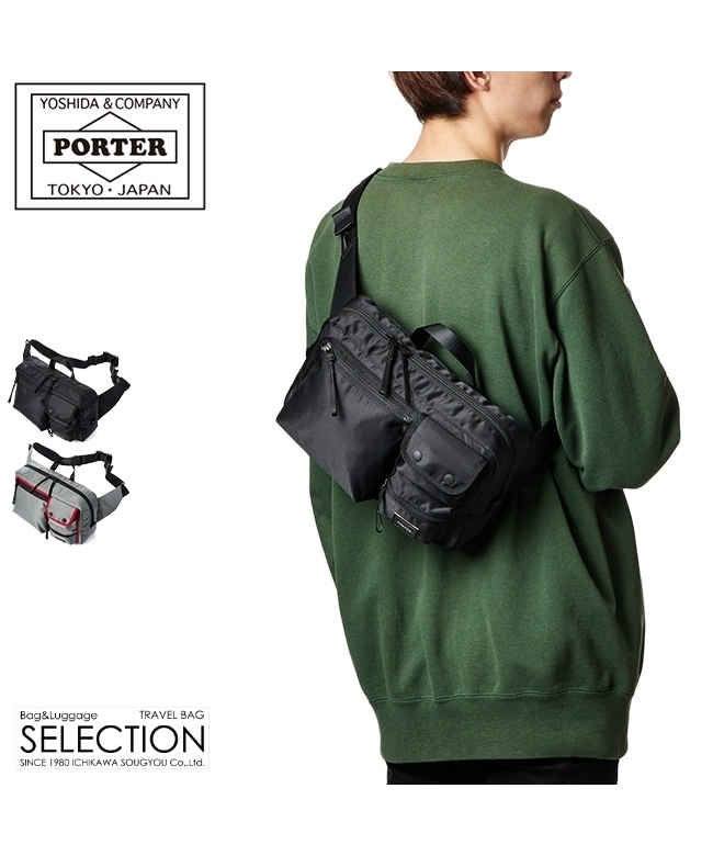 PORTER JAM ポーター 吉田カバン ボディバッグ ウエストバッグ 吉田カバン PORTER JAM/ポータージャム 新作 追加型 ウエスト