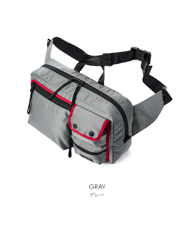 ポーター PORTER ポーター コンパート ウエストバッグ 538ー