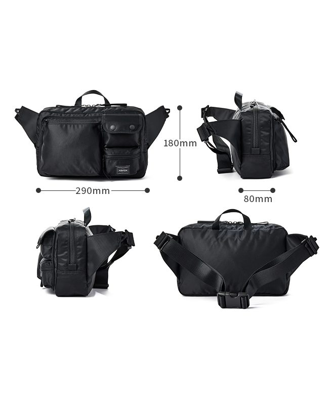 PORTER DRIVE 吉田カバン　クロスボディ ボディバッグ 吉田カバン PORTER ボディバッグ/ウエストバッグ - 吉田カバン