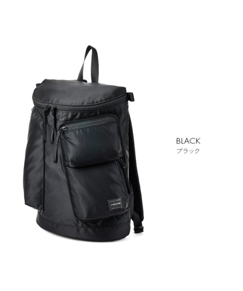 吉田カバン ポーター コンパート リュック メンズ レディース 小さめ 10l Porter 538 ポーター Porter D Fashion 吉田カバン ポーター コンパート リュック メンズ レディース 小さめ 10l Porter 538 ポーター Porter D Fashion