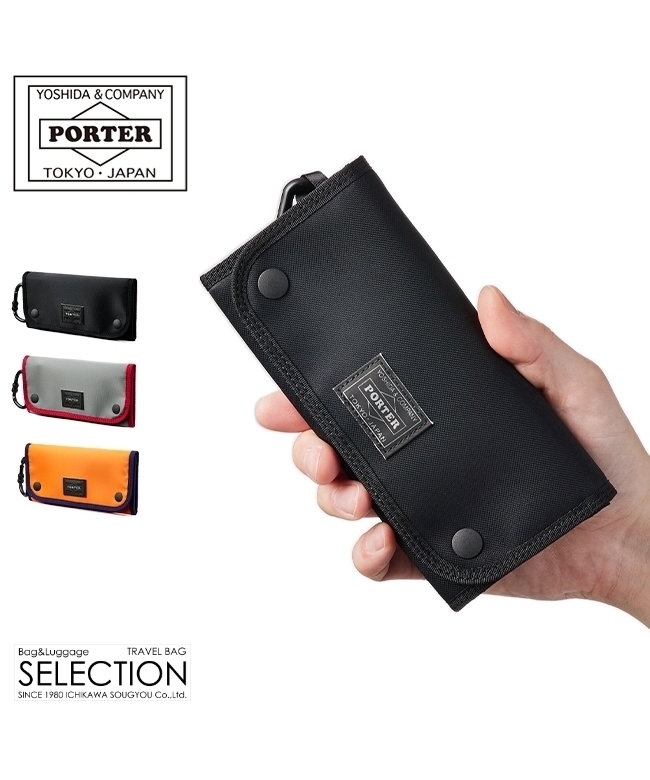 クーポン】ポーター PORTER ポーター コンパート ロング クーポン】ポーター PORTER ポーター コンパート ロング