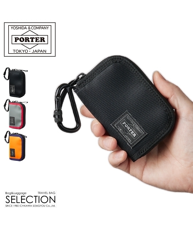 クーポン】ポーター PORTER ポーター コンパート コイン クーポン】ポーター PORTER ポーター コンパート コイン