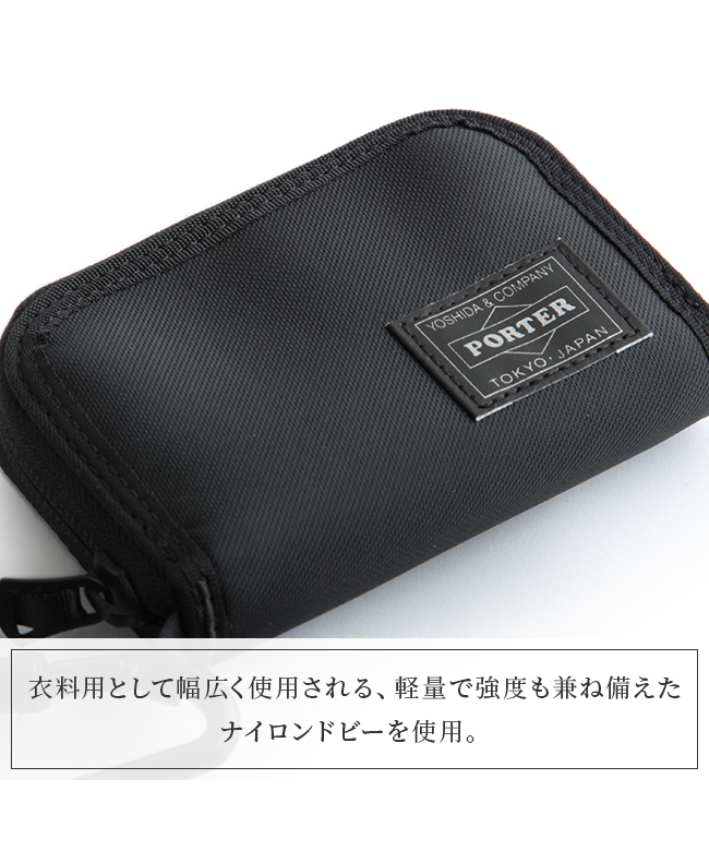 クーポン】ポーター PORTER ポーター コンパート コイン