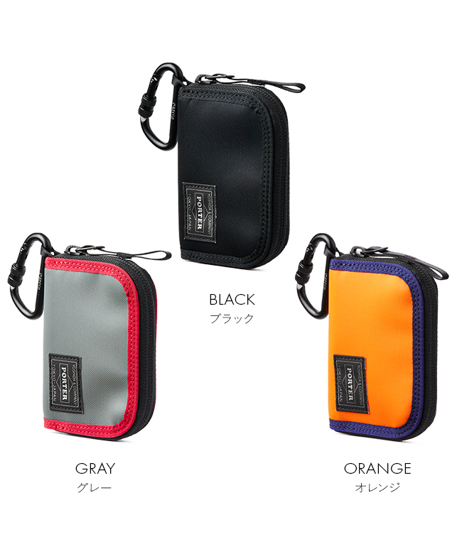 クーポン】ポーター PORTER ポーター コンパート コイン