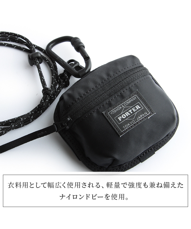 クーポン】ポーター PORTER ポーター コンパート コイン