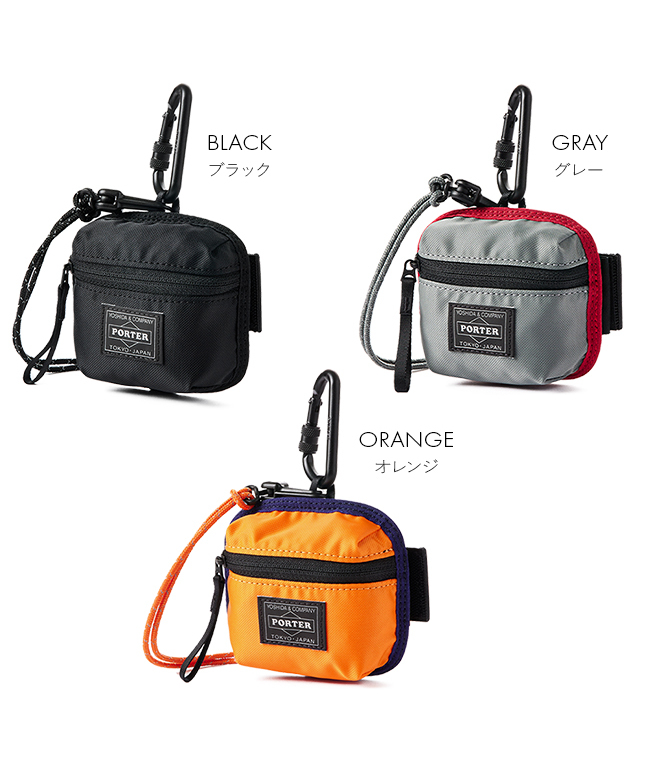 クーポン】ポーター PORTER ポーター コンパート コイン