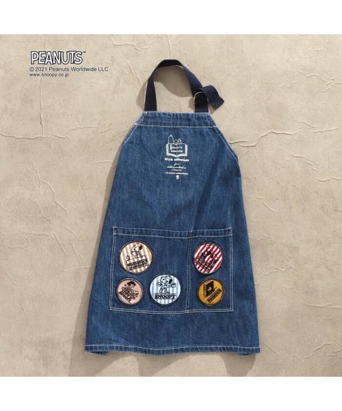 クーポン セール 25 Off Peanuts ワッペンエプロン スヌーピー ブリーズ Breeze D Fashion クーポン セール 25 Off Peanuts ワッペンエプロン スヌーピー ブリーズ Breeze D Fashion