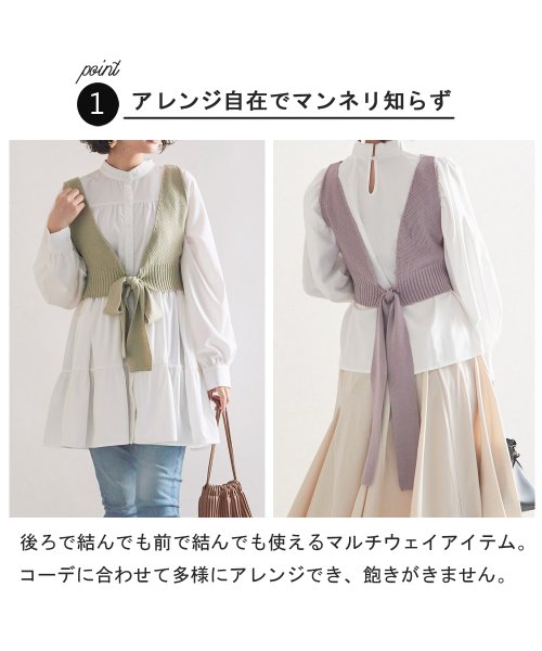 セール 21新作商品 鹿の子編み バックりぼんニットビスチェ リジュール Rejoule D Fashion セール 21新作商品 鹿の子編み バックりぼんニットビスチェ リジュール Rejoule D Fashion
