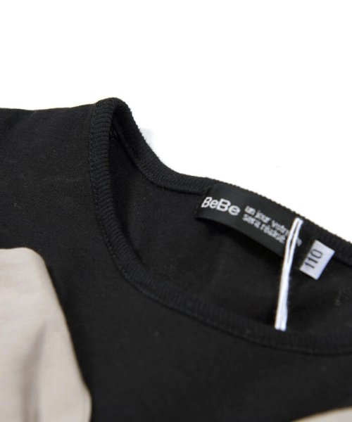 クーポン セール 60 Off リボン ビスチェ 風 切り替え ワンピース 80 140cm ベベ Bebe D Fashion
