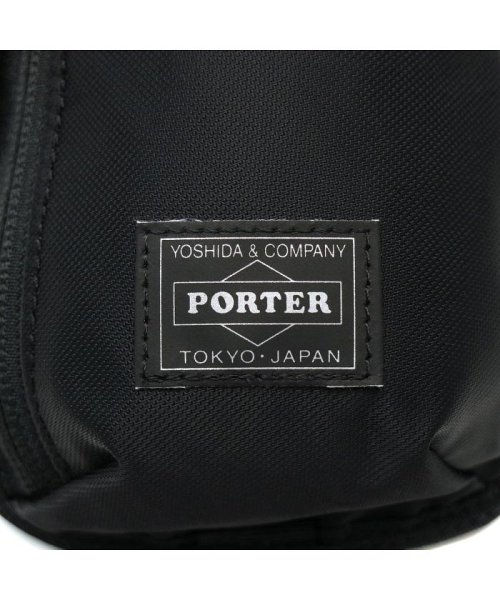 吉田カバン ポーター ポーチ Porter Compart コンパート Pouch 小物入れ 小さい カラビナ付き 日本製 538 新作 ポーター Porter D Fashion