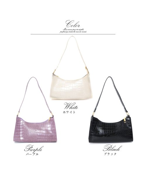 セール】クロコダイルレザーふっくら舟型ハンドバッグ(503886710) | ニノン(ninon) - d fashion セール】クロコダイルレザーふっくら舟型ハンドバッグ(503886710) | ニノン(ninon) - d fashion