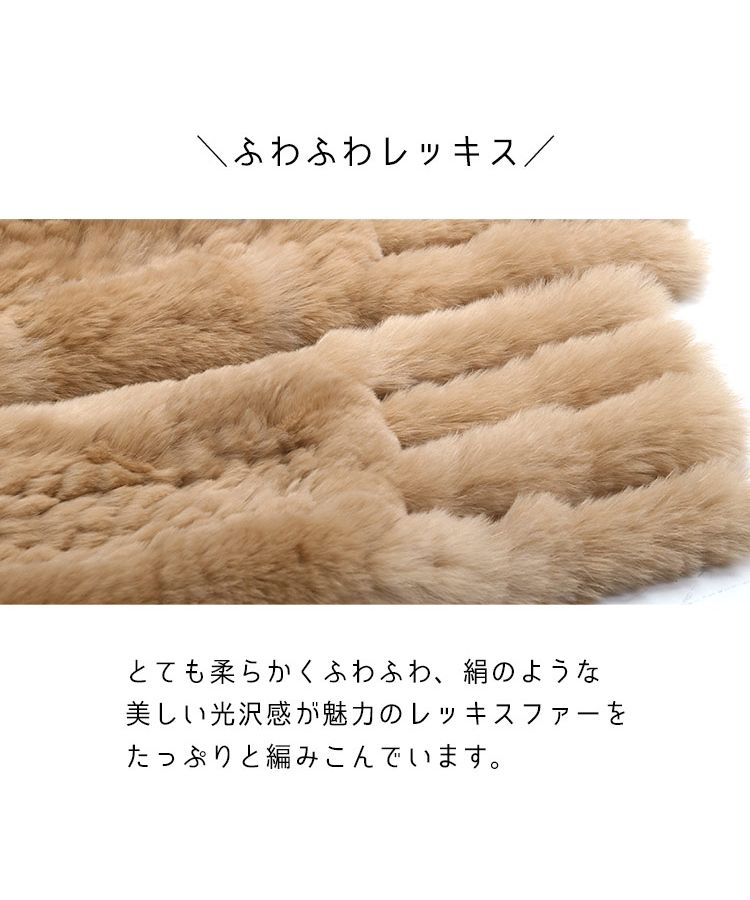 サンキョウショウカイ 三京商会 フード付きファーマフラー サンキョウショウカイ 三京商会 フード付きファーマフラー
