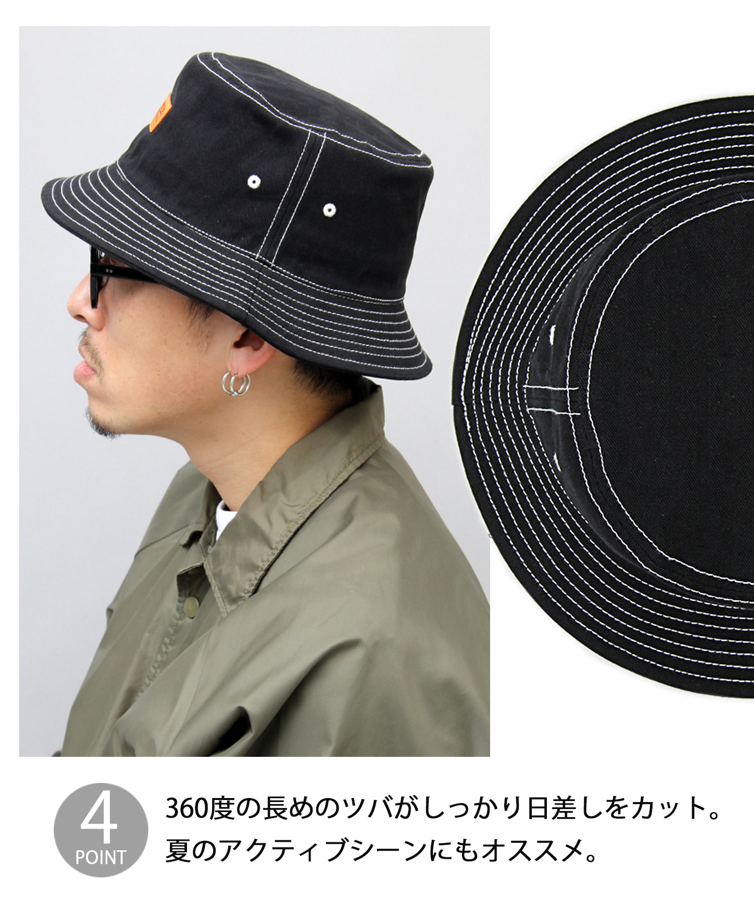 all plus deliver パッチバケットハット all plus deliver パッチバケットハット