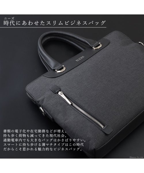 トートバッグ ビジネスバッグ ブリーフケース 薄マチ 本革 ナイロン メンズ 男性用 Blu Re Blure ブルーレ Blu 303 ブルーレ Blu Re D Fashion トートバッグ ビジネスバッグ ブリーフケース 薄マチ 本革 ナイロン メンズ 男性用 Blu Re Blure ブルーレ Blu 303 ブルーレ Blu Re D Fashion