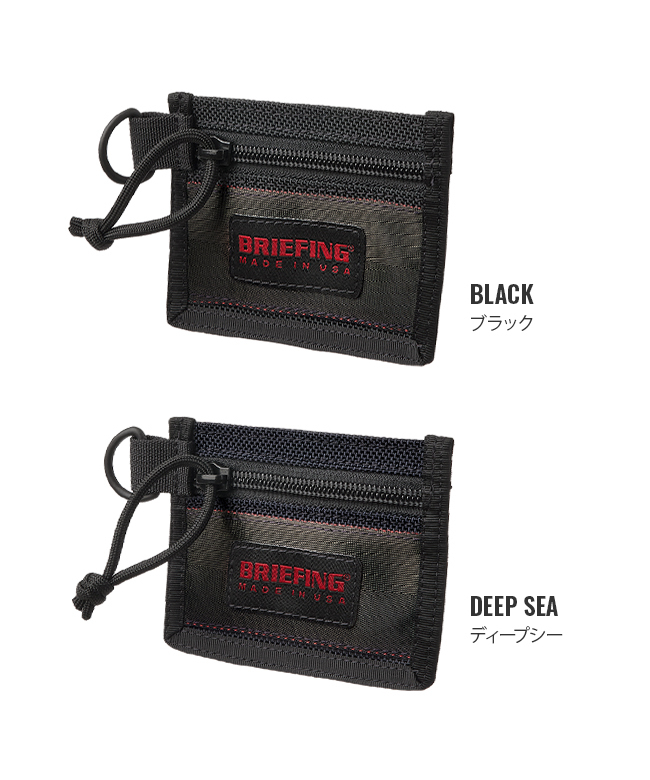 春夏新作モデル 極美品 ブリーフィング BRIEFING パスケース
