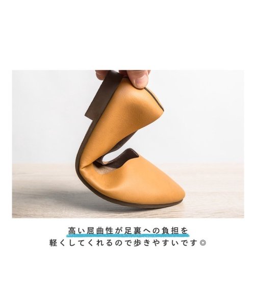 かかとが踏めるフラワーカット パンプス 日本製 靴 レディースシューズ 婦人靴 アールエムストア Rm Store D Fashion