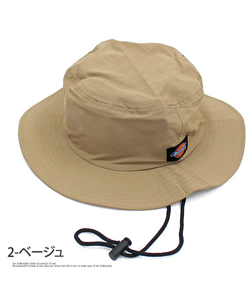 デプス×スクエア   サファリハット 3 NEW ITEM – DEPS online